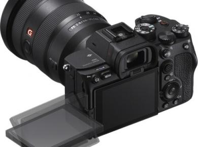 sony a7 mark iii